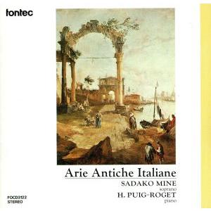 イタリア古典歌曲集/嶺貞子,アンリエット・ピュイグ=ロジェ