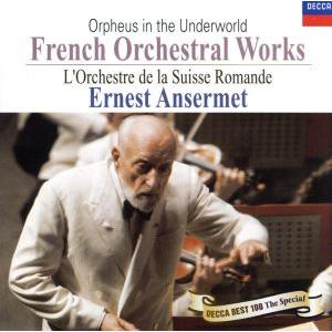 天国と地獄〜アンセルメのコンサート