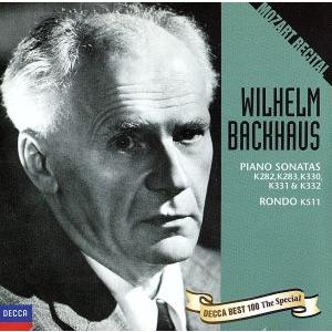 モーツァルト・リサイタル/ヴィルヘルム・バックハウス