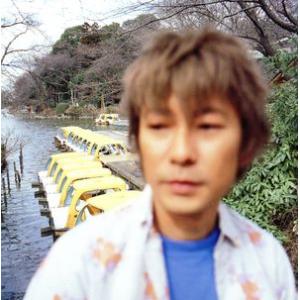 この愛は始まってもいない/流星/真心ブラザーズ