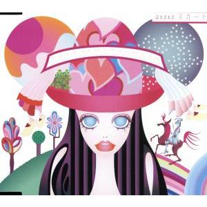 ザッツ・ユーロビート 〜コンプリート・ワークス 4 THAT'S EUROBEAT