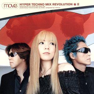 HYPER TECHNO MIX REVOLUTION II/m.o.v.e