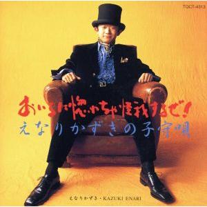 Kandytown blakk motel CD 500枚限定 : スターアップストア - 通販