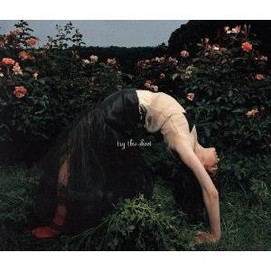 try this shoot/globe