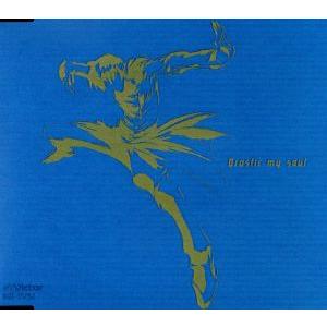 酒井ミキオ アニメソングの音楽ソフト の商品一覧 アニメ ゲーム Cd 音楽ソフト チケット 通販 Yahoo ショッピング