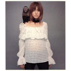 I am/innocence/hitomi