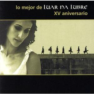 ガリシアの郷愁-ベスト/ルアル・ナ・ルブレ　