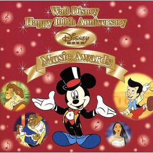 ウォルト・ディズニ-Happy 100th Anniversary〜ディズニーファン音楽大賞/(ディズニー)