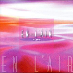 神秘のオルゴール オルフェウス50弁型 アンレール1/fのゆらぎ::桑田佳祐 作品集/(