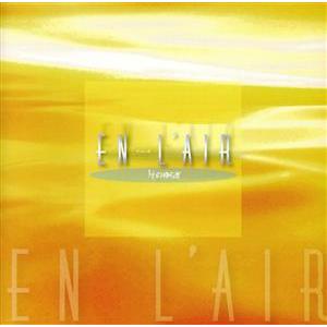 神秘のオルゴール オルフェウス50弁型 アンレール1/fのゆらぎ::山下達郎&竹内まりや 　