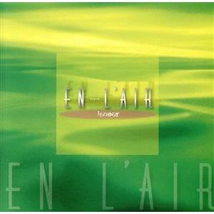 神秘のオルゴール オルフェウス50弁型 アンレール1/fのゆらぎ::小田和正 作品集/(オルゴー