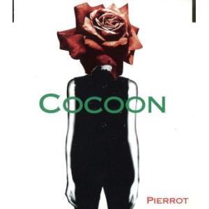 ＣＯＣＯＯＮ／ＰＩＥＲＲＯＴ