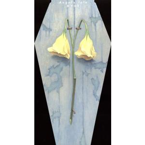 8cm】 Angels tale/HYDE - 最安値・価格比較 - Yahoo!ショッピング