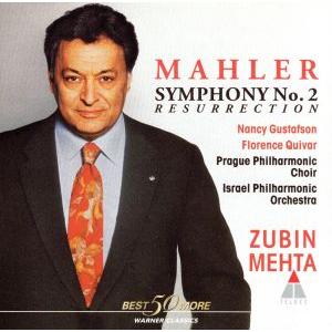 マーラー:交響曲第2番「復活」/ズービン・メータ,イスラエル・フィルハーモニー管弦楽団,プラハ