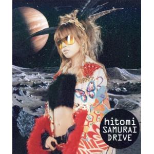 SAMURAI DRIVE/hitomi