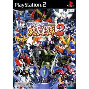 PS2 玻璃ノ薔薇 ガラスノバラ 【中古】 : ヒットヤフー店 - 通販
