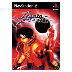 Ｌｅｇａｉａ　ＤｕｅｌＳａｇａ　レガイア　デュエルサーガ／ＰＳ２