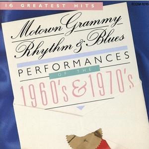 モータウン・グラミー・ヒストリー/(オムニバス)