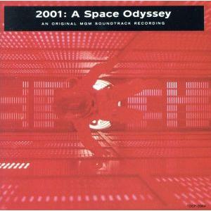 「2001年宇宙の旅」オリジナル・サウンドトラック/(オムニバス)　