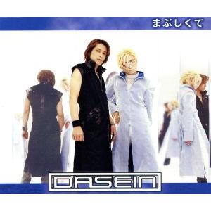 21年最新版 ワンピース主題歌の人気おすすすめランキング17選 アニメopや映画edなど セレクト Gooランキング