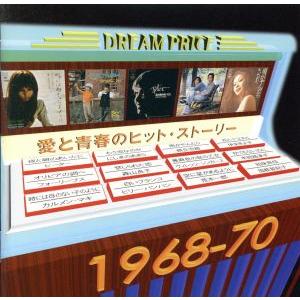 ユニバーサルミュージック 【特典CL付】新品 テレサテン 〜中国語全集