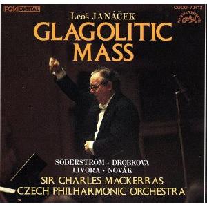 ヤナーチェク:グラゴル・ミサ/チャールズ・マッケラス,チェコ・フィルハーモニー管弦楽団,エリーザベト...