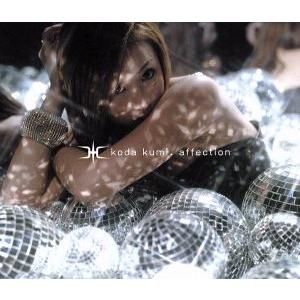 affection/倖田來未