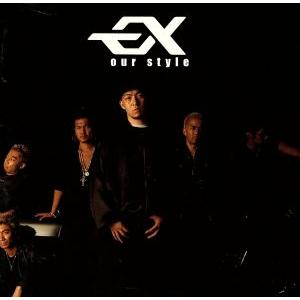 our style/EXILE