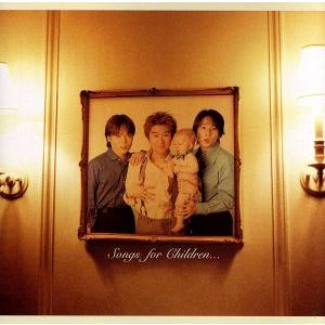 和音〜songs for children〜/DEEN