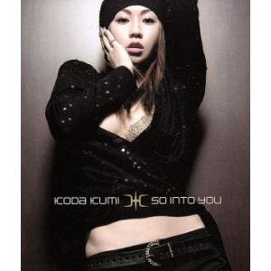 So into You/倖田來未