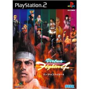 ファイナルファンタジー 『中古即納』{表紙説明書なし}{PS2