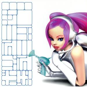 スペースチャンネル５　パート２　オリジナルサウンドトラック　ボリューム「チュー！！」／ゲームミュージ...