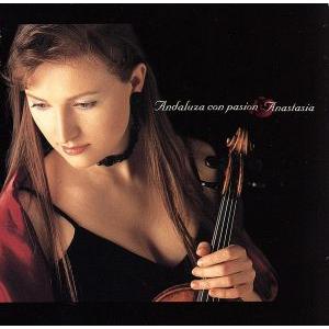 情熱のアンダルーサ/アナスタシア,イゴール・ポルタツェフ,ドミトリー・イラリオノフ,ロシア・シンフォ...