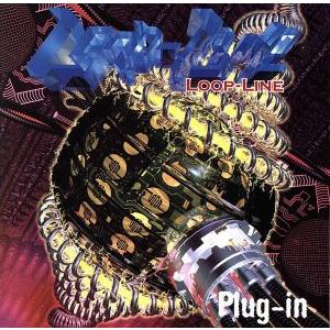 Plug-in/LOOP-LINE