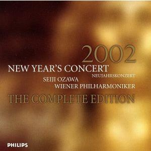 ニューイヤー・コンサート 2002 完全収録盤 小澤征爾&amp;ウィーン・フィル/小澤征爾,ウィーン・フィ...