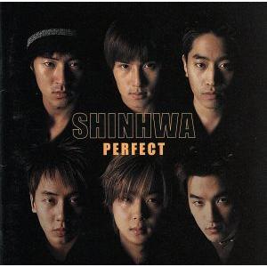 パーフェクト/SHINHWA