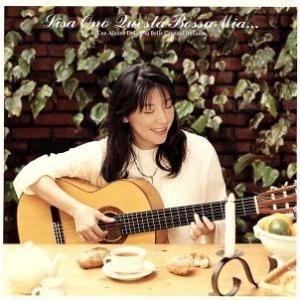 QUESTA BOSSA MIA...(CCCD) ＜CCCD＞/小野リサ