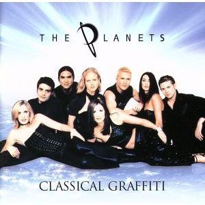 クラシカル・グラフィティ/ザ・プラネッツ