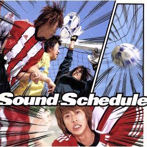 イマココニアルモノ/Sound Schedule　