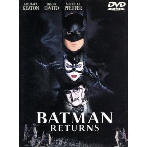 バットマン リターンズ/(関連)バットマン,マイケル・キートン,ティム・バートン