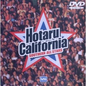 1982年 サザンオールスターズ THE BEST VHSビデオ : ネットショップ