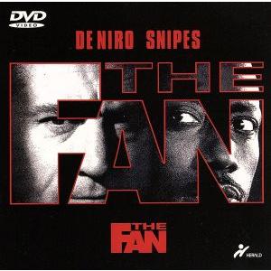 ザ・ファン/ロバート・デ・ニーロ