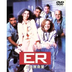 ＥＲ　緊急救命室　＜ファースト＞セット１／アンソニー・エドワーズ,ジョージ・クルーニー,エリク・ラ・サル,ジュリアナ・マルグリーズ,ノ｜bookoffonline