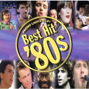 CLIP！Best Hit′80S Part.5/PROMOLIGHTSCLIP！