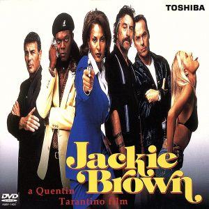 ジャッキー・ブラウン/パム・グリア,サミュエル・L.ジャクソン,ブリジット・フォンダ,ロバート