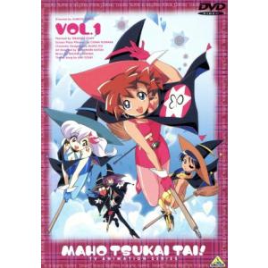 魔法使いTai！ Vol.1/佐藤順一 (原作、監督) 伊藤郁子 (キャラクター