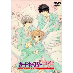 カードキャプターさくら 全15巻 + クリアカード編 全8巻 全23枚