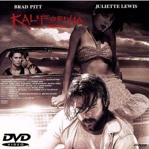 カリフォルニア/ドミニク・セナ【監督】/ブラッド・ピット【主演】