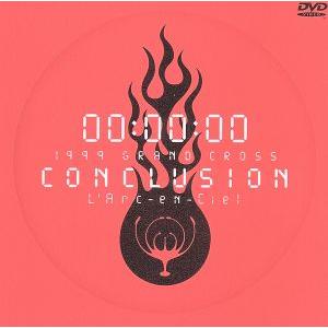 1999 GRAND CROSS CONCLUSION/L’Arc〜en〜Ciel　