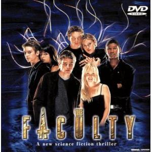 THE FACULTY(邦題:パラサイト)/ジョシュ・ハートネット